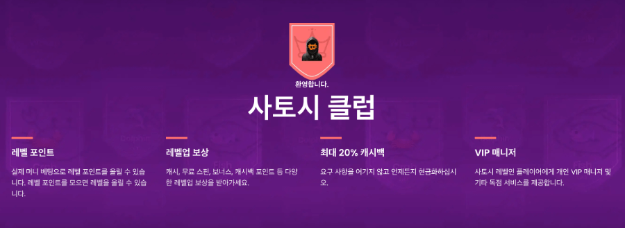 한국 온라인 카지노 후기 사이트 카지노 리뷰 트러스트 다이스 그래프 사이트 트러스트 다이스 비트코인 카지노 트러스트 다이스 비트코인 토토 카지노vip