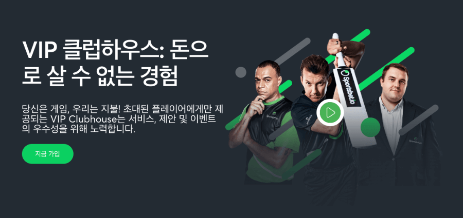 한국 온라인 카지노 후기 스포츠벳 카지노 리뷰 스포츠벳 후기 스포츠벳 비트코인 온카 검증 토토사이트 스포츠베팅 안전 토토 사이트 스포츠벳.io 비트코인 카지노 vip카지노